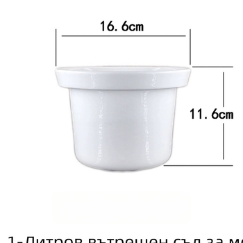 Електрическа гювечна тенджера с керамична вътрешна купа, капацитет 2,1–3 л, беззалепващо покритие, китайски стил, универсална за котлони.