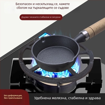 Chaoyu Чугунен държач за тенджери за газова печка — универсален за 4 или 5 зъба, подходящ за WOK и тенджера за мляко, модерен минималистичен дизайн