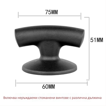 Дървена дръжка за капак на тенджера – серия Ръкохватка, марка Shengjiale, пусната през 2001 г.