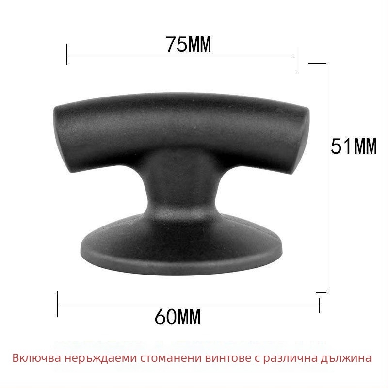 Дървена дръжка за капак на тенджера – серия Ръкохватка, марка Shengjiale, пусната през 2001 г.