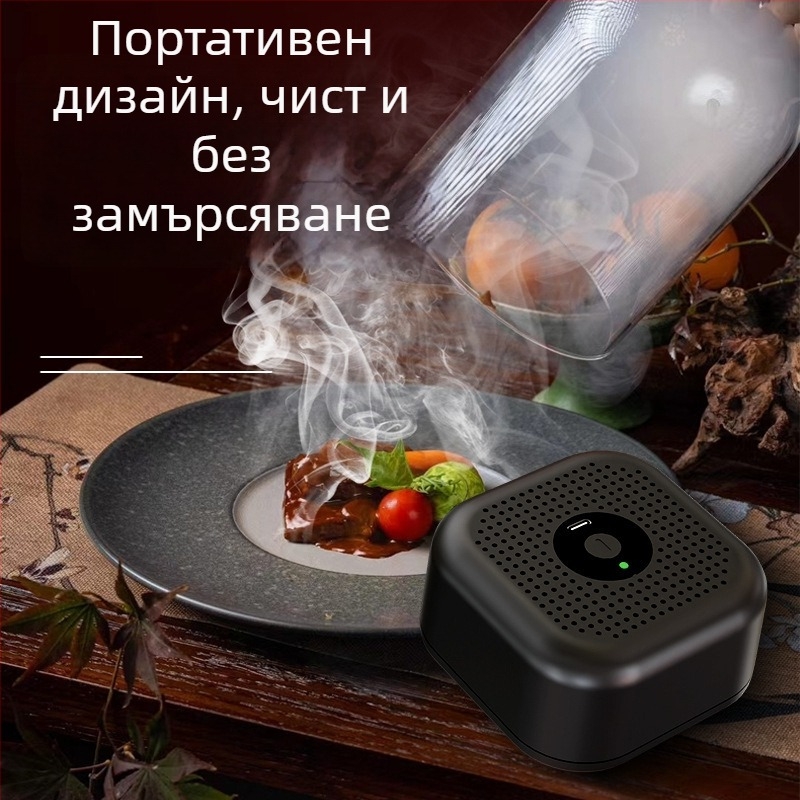 Qt електрически димогенератор за уиски и коктейли – бар комплект, 6 части, пластмасова конструкция, премиум качество, стартира през 2025.3