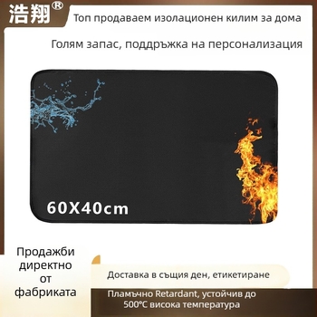 Барбекю мат с фибростъкло и двустранно силиконово покритие, огнеустойчив за къмпинг на открито, код на продукта Jmf-m062, изолационна подложка