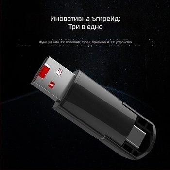 Писалка за обръщане на страници с LED LCD екран, двойни лазерни указатели и мултифункционален двоен интерфейс (лазерно разстояние 100, дължина на вълната 200, батерия 500mAh)