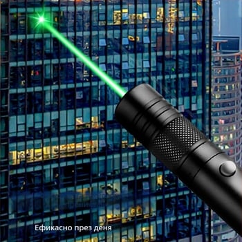 Yongde лазерна писалка, презареждаща се, дълъг обхват, инфрачервен лазер, фенерче