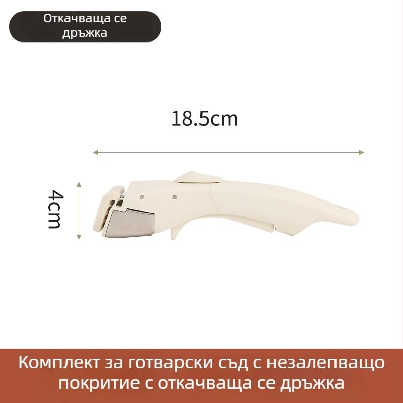 Разделяема незалепваща дръжка за съдове за готвене на открито, универсална, устойчива на високи температури