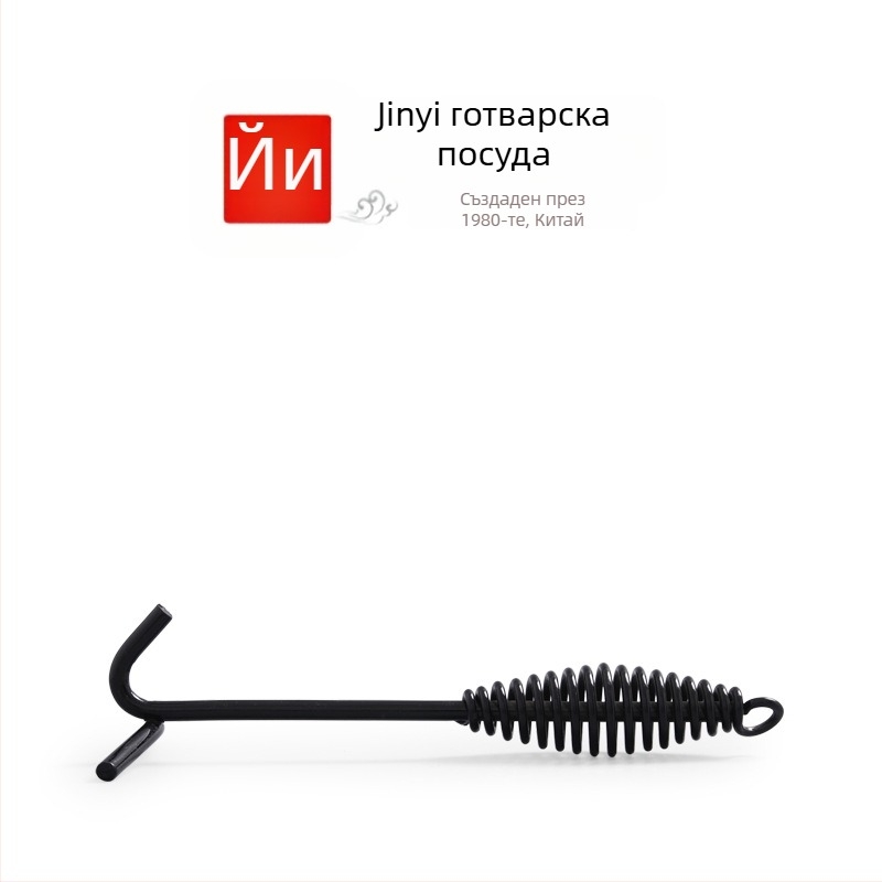 Чугунена ръкохватка за къмпинг тенджера с кука за капака и пружинен дизайн против изгаряне