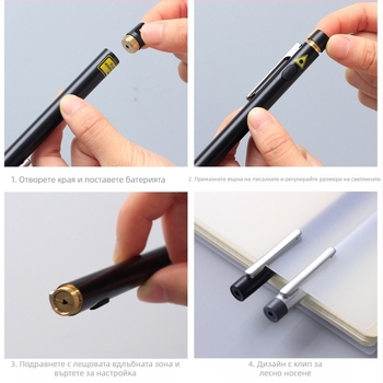 Deli лазерен указател — 650 nm дължина на вълната, батерия No.7