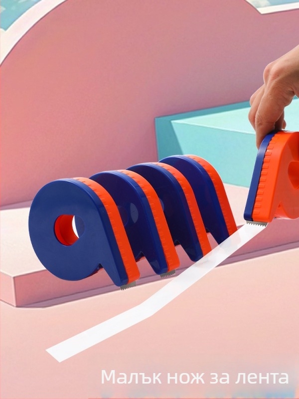 Ръчен резач за прозрачна лента, модел 985, поддържа ширина на лентата 1 cm и 1,2 cm, пакет 12 ролки