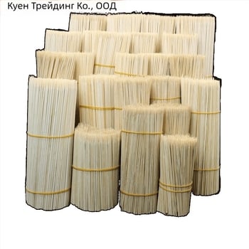 Бамбукови шишчета за барбекю за дома, агнешки шишчета, марка Kewen