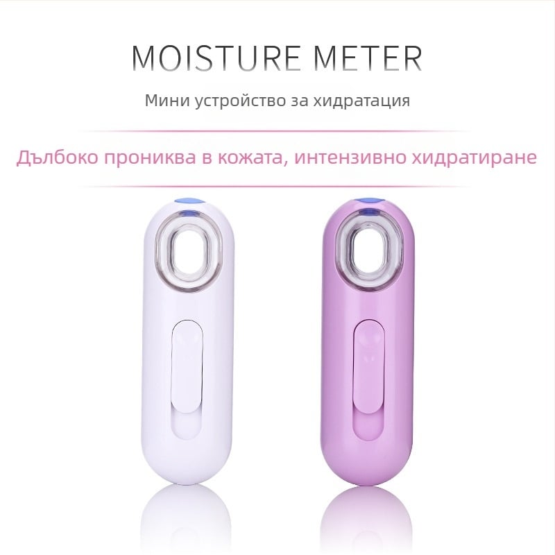 Портативно устройство за хидратиране с нано спрей, модел TL-808, студено пръскане, първи режим, време на пръскане 121–180 сек, без батерия