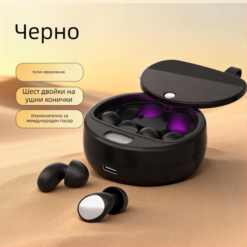 Ушни тапи от органичен силикон за шумоподаване и звукоизолация, 38 dB шумозаглушение, стерилизиращи