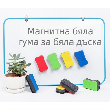 JR изтривалка за бяла дъска с EVA гръб и повърхност от филц