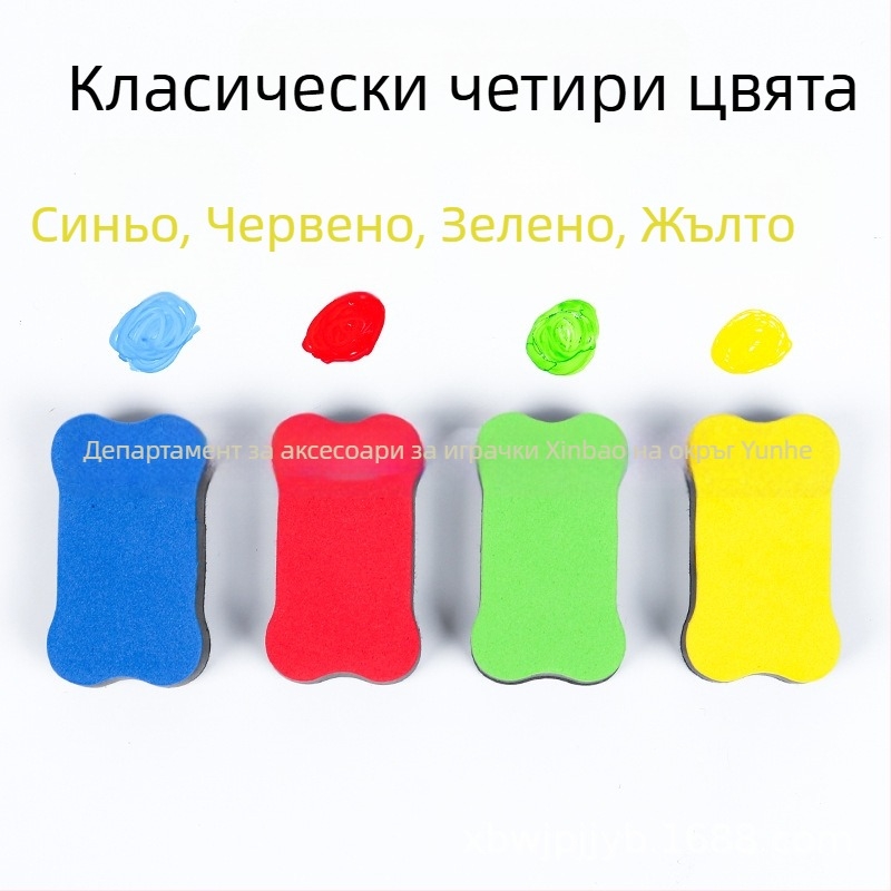 JR изтривалка за бяла дъска с EVA гръб и повърхност от филц