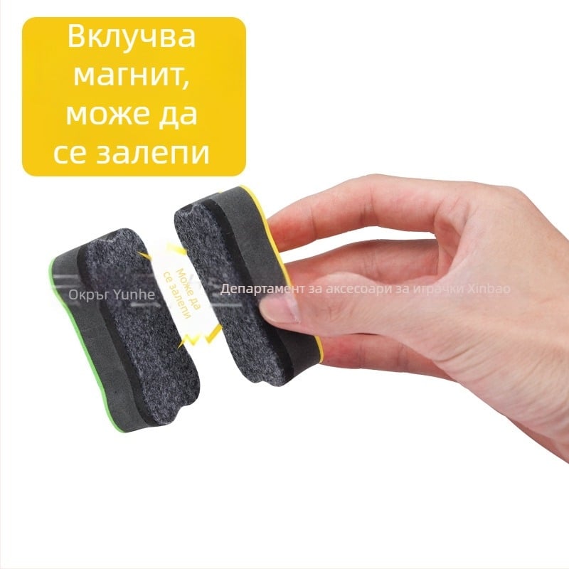 JR изтривалка за бяла дъска с EVA гръб и повърхност от филц