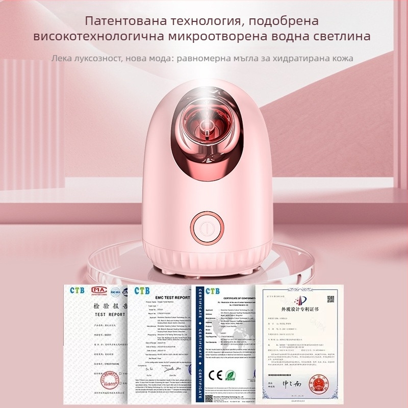 Компактна парна машина за лице с горещ спрей, време на мъгла 11–30 сек, ниво 1, ABS корпус, без батерия, домашно козметично устройство за хидратация