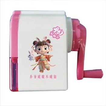 Morning 0702/027 ръчна пластмасова острилка за моливи с геометричен дизайн, IP авторизация, IP име: The flame is small