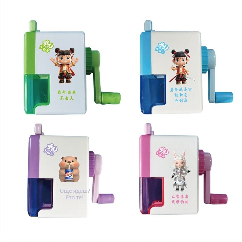 Morning 0702/027 ръчна пластмасова острилка за моливи с геометричен дизайн, IP авторизация, IP име: The flame is small