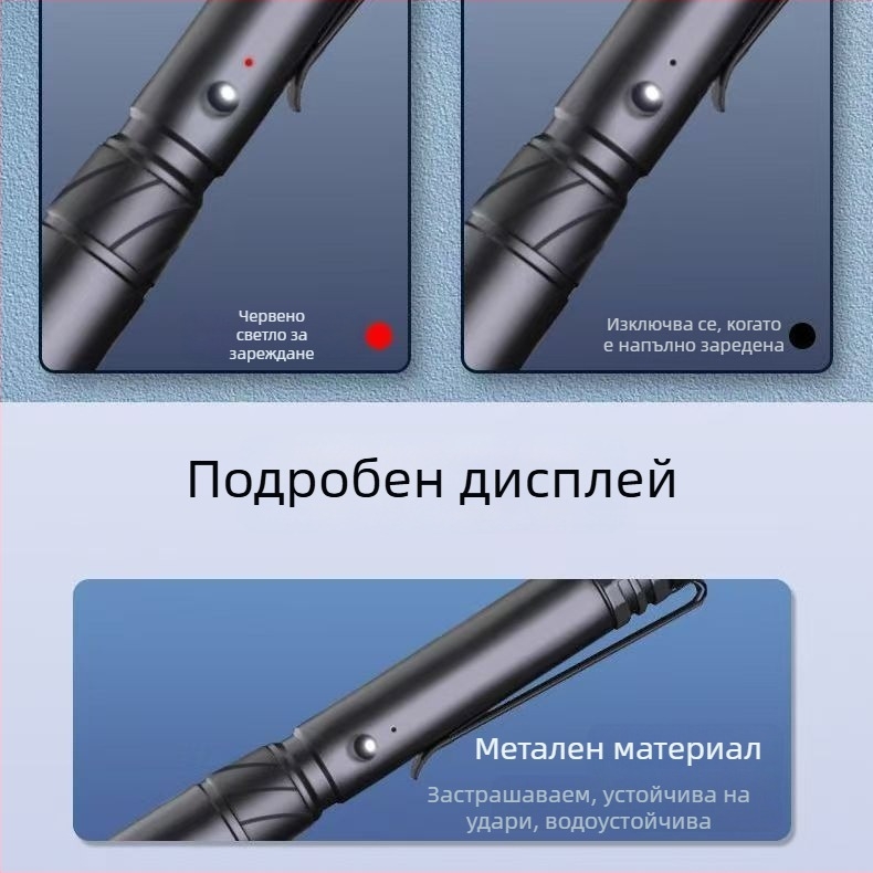 Мини лазерен фенер с USB заряд, дълъг обсег и висока мощност; дистанция на лазера 1 км, дължина на вълната 532 nm, вградена литиева батерия