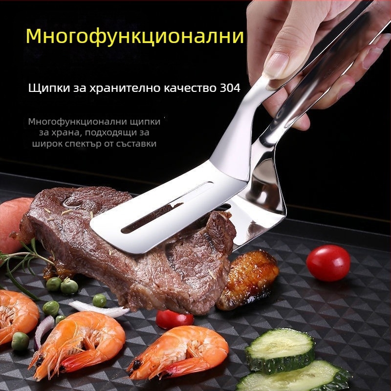 Щипки за храна от 410 неръждаема стомана – многофункционални кухненски щипци с антиплъзгане, антиизгаряне и висока температурна устойчивост