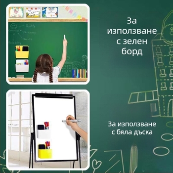 Модел CIBITONG: пластмасов магнитен квадратен държач за гумичка за дъска и маркери