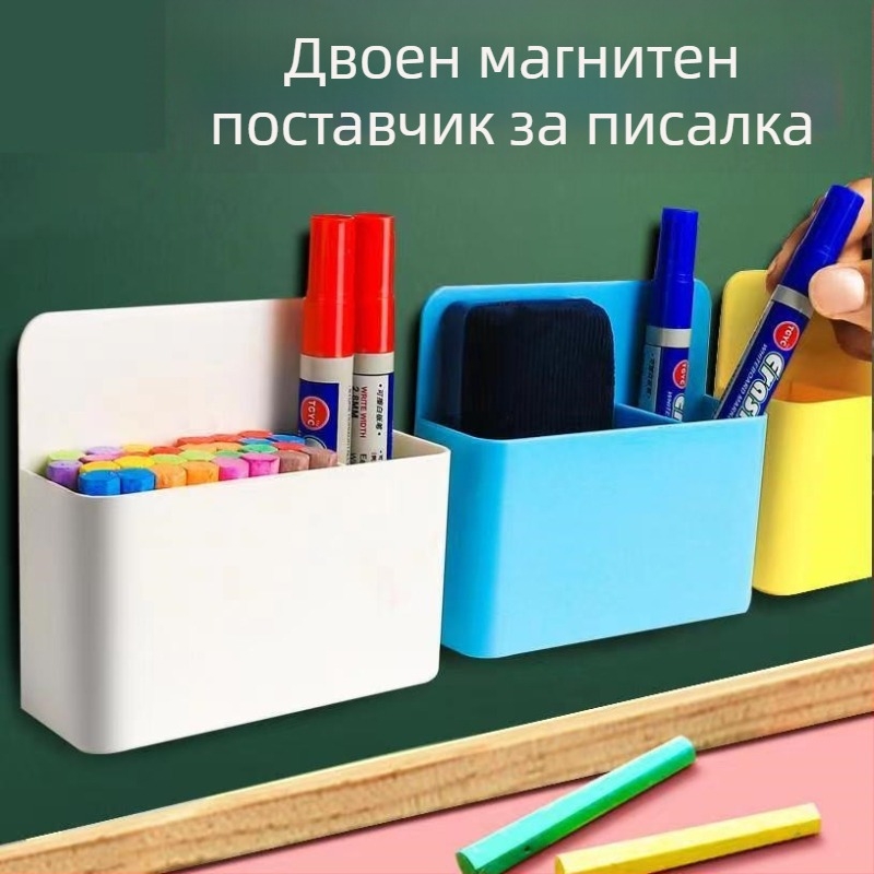 Модел CIBITONG: пластмасов магнитен квадратен държач за гумичка за дъска и маркери