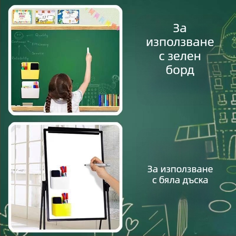 Модел CIBITONG: пластмасов магнитен квадратен държач за гумичка за дъска и маркери