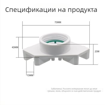 Автоматичен попълнител за вода за аквариум, компактен контролер за нивото на водата и капков резервоар за допълване (без захранване)