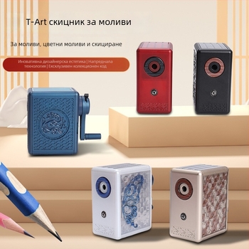 Femili острилка за моливи в стил антично изкуство за деца и ученици, ръчно задвижване, пластмасов корпус, тегло 422 г