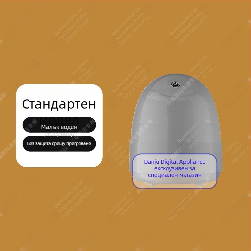 Парогенератор за лице с мъгла над 180 сек, 5 степени, без вградена батерия, технология за безболезнено термално хидрофациално проникване