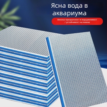Аквариум филтър-медия: 8D филтър памук, плътен спонж, биохимичен филтър материал за пречистване на водата