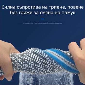 Аквариум филтър-медия: 8D филтър памук, плътен спонж, биохимичен филтър материал за пречистване на водата