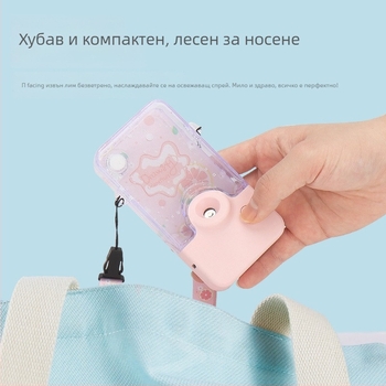 Преносим овлажнител за шията с USB зареждане — двойна скорост, студена мъгла, 1–3 ч работа, вградена батерия 300–500 mAh