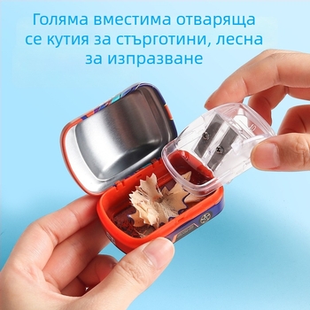 Двойна ръчна острилка за моливи, мини автомобилен дизайн, модел X258, за деца 0–14 г., унисекс