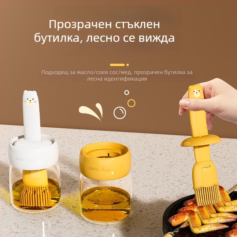 Барбекю силиконова четка с интегрирана бутилка за масло, устойчива на високи температури, хранителен клас кухненски инструмент