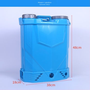 Denon електрически раничен пръскач за защита на растенията, резервоар с двойно капаче