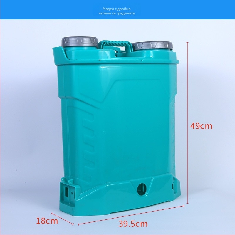 Denon електрически раничен пръскач за защита на растенията, резервоар с двойно капаче