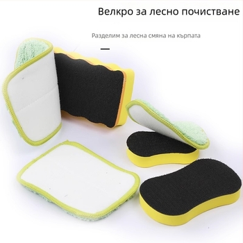 Feather robe тебеширена гума, коралов велур, магнитна, заменяема за бели дъски и чертожни дъски