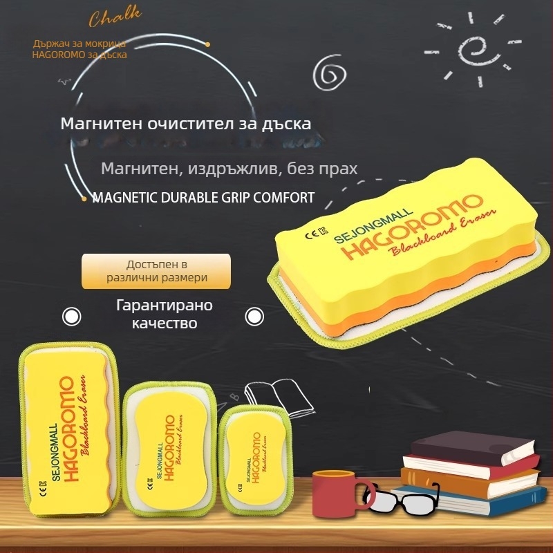 Feather robe тебеширена гума, коралов велур, магнитна, заменяема за бели дъски и чертожни дъски