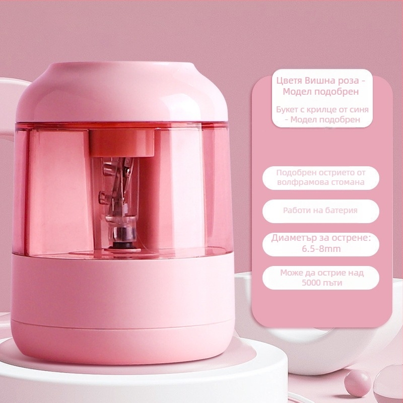 Електрическа автоматична острилка за моливи, Deli, модел 68665686706866968658a, пластмасов корпус, три скорости: груба/средна/фина