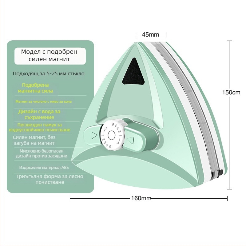 Двоен страничен почистващ уред за стъкло | Пластмасов, Домашна употреба, Ръчен, 30 бр. в кутия, Стартиран през 2024 г.