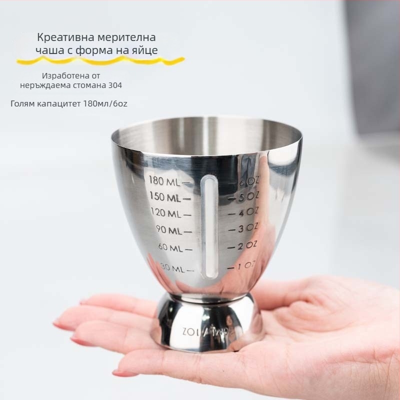 Яйцевидна мерителна чаша от неръждаема стомана със скала, BINLUO, 80 g