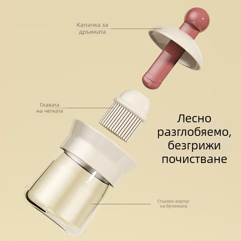 Двуфункционална четка за бутилки с масло със силиконова дръжка и PP глава за кухнята и барбекюто