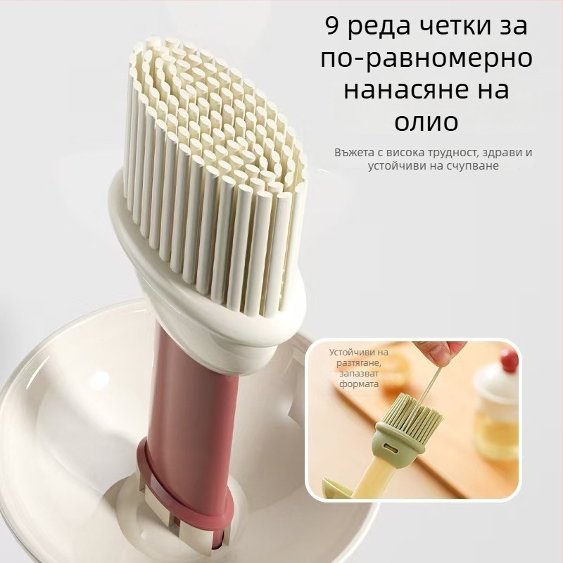 Двуфункционална четка за бутилки с масло със силиконова дръжка и PP глава за кухнята и барбекюто
