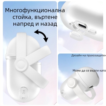 Калъф за AirPods 4 / Pro, силиконов, полупрозрачен мозаичен дизайн, пълно покритие, капак с флип и подставка.