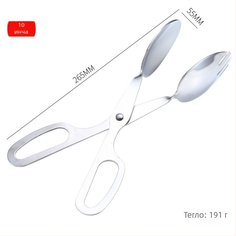 Клип за храна от неръждаема стомана за салати, печене и барбекю – антиизгаряне, възможност за лого, персонализируем