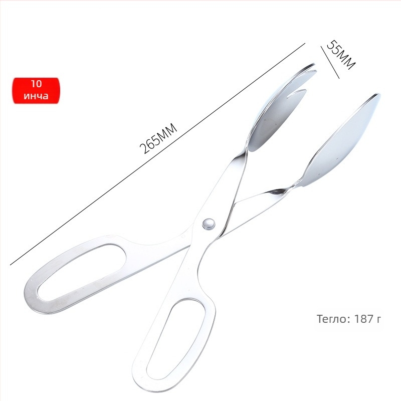 Клип за храна от неръждаема стомана за салати, печене и барбекю – антиизгаряне, възможност за лого, персонализируем