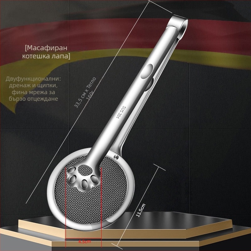316 неръждаема стомана барбекю щипки с вилица, удължени, многофункционални, против хлъзгане, термоустойчиви