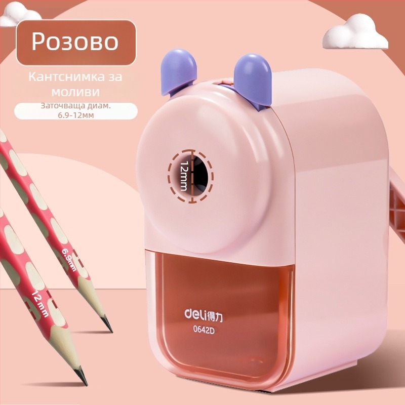 Deli 0642S острилка за моливи – ръчна, пластмасова, геометричен дизайн, унисекс