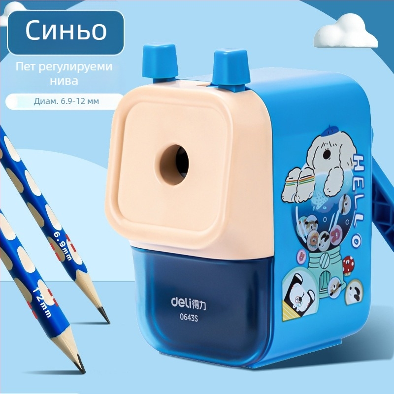 Deli 0642S острилка за моливи – ръчна, пластмасова, геометричен дизайн, унисекс