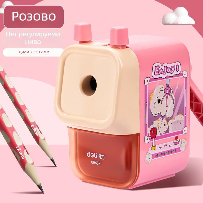 Deli 0642S острилка за моливи – ръчна, пластмасова, геометричен дизайн, унисекс